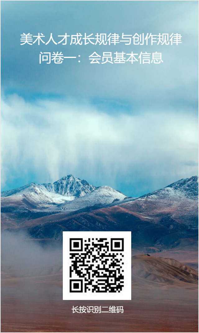 微信图片_20200819160844.png 微信图片_20200819160844.png