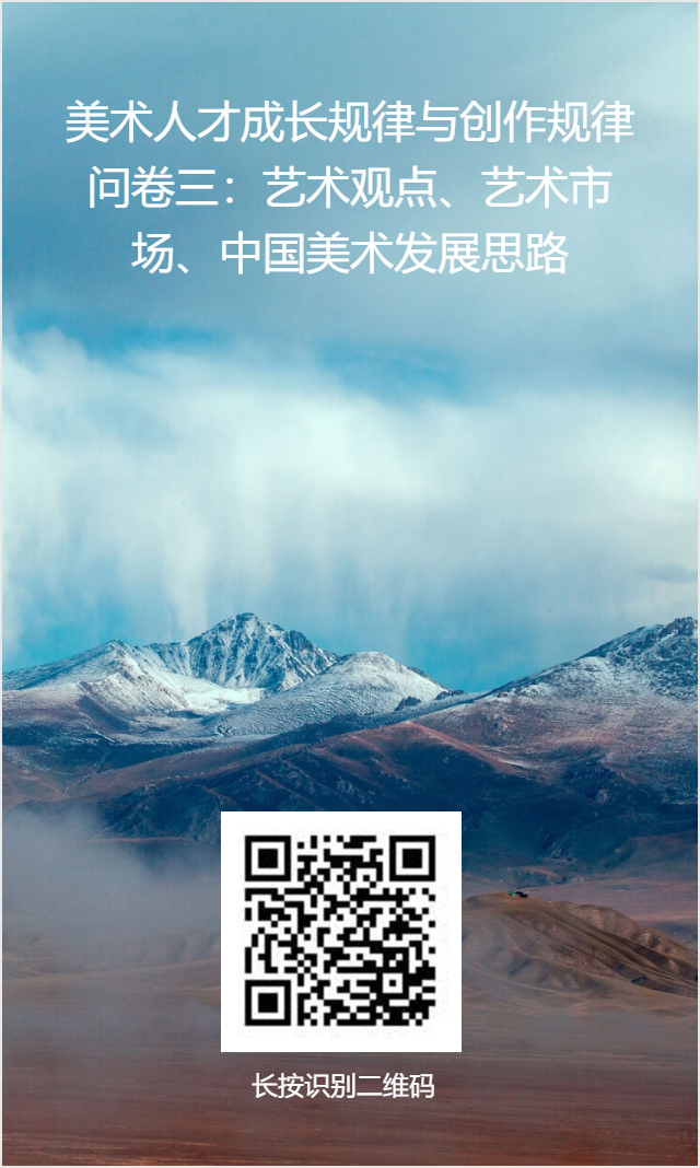 微信图片_20200819160853.png 微信图片_20200819160853.png