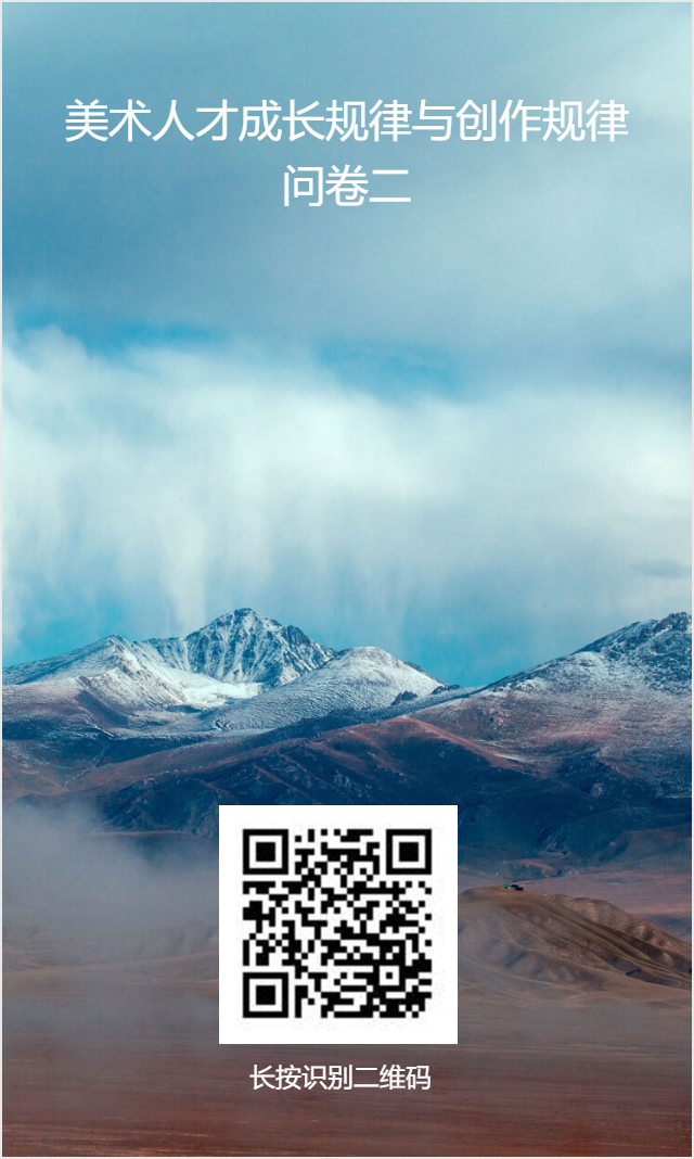 微信图片_20200819160850.png 微信图片_20200819160850.png